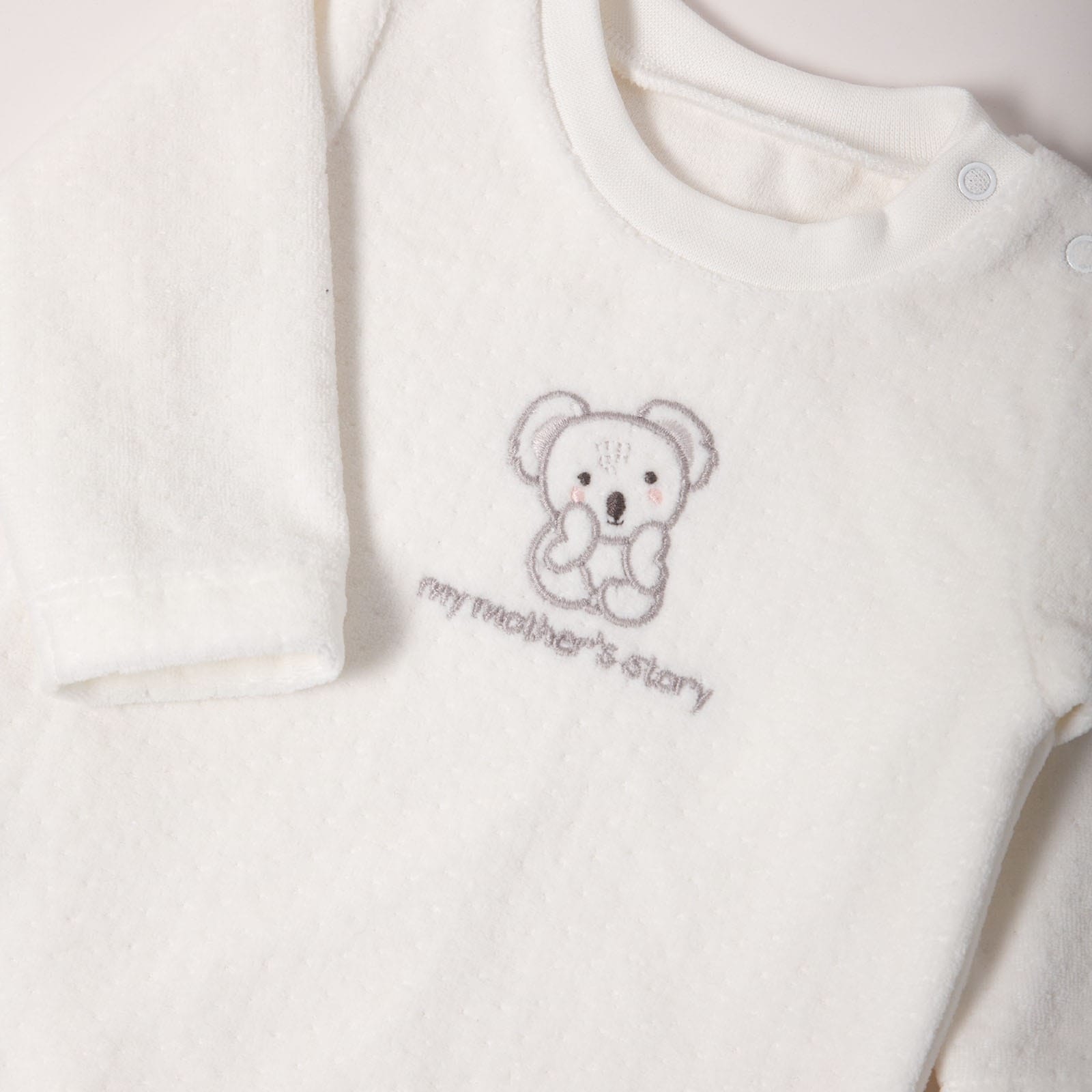 WhatsApp Image 2025-11-03 at 13.58.31 (1)