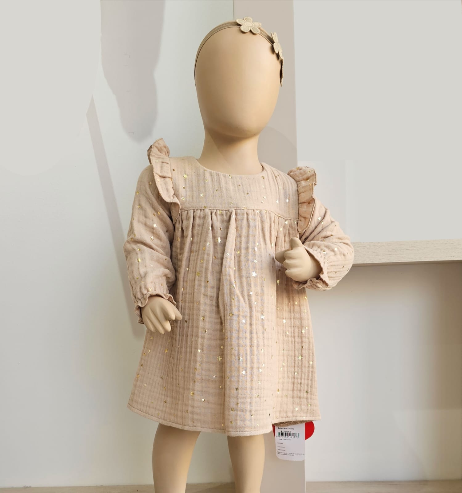 WhatsApp Image 2025-11-19 at 10.34.02