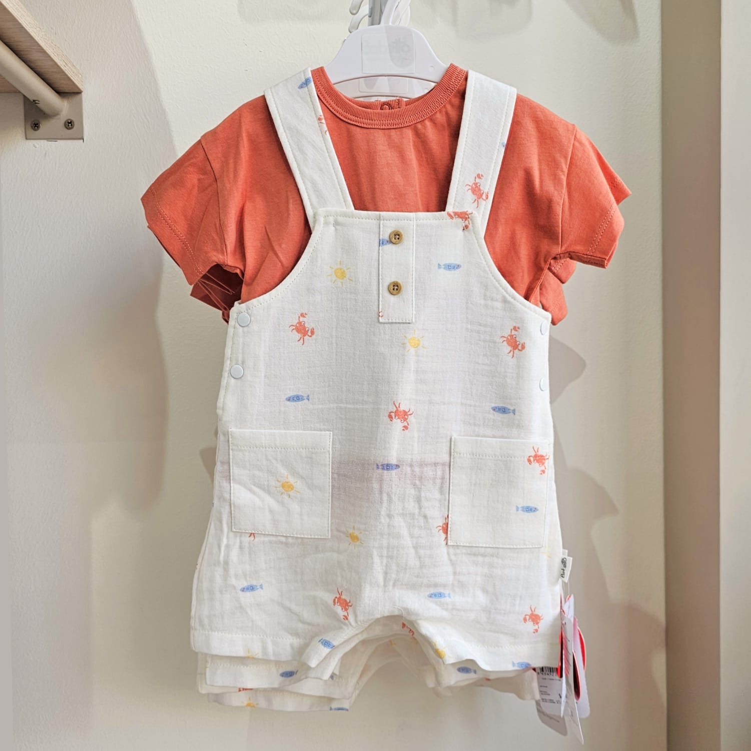 WhatsApp Image 2026-04-24 at 18.06.37